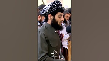 القارئ رعد الكردي تلاوة خاشعة من سورة طه ، ماشاءالله #رعد_الكردي