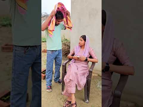 आज के बाद 🤨🤨😁😁 #comedy #shorts