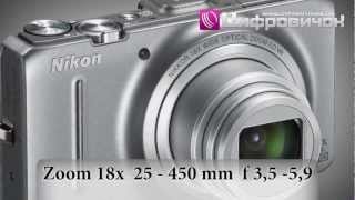 Видео Видеообзор Nikon Coolpix S9300 (автор: cyfrovychok)