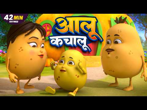 Aloo Kachaloo and Exciting Non-Stop Kids Rhymes | 42 Minutes Non-Stop Hindi Rhymes | Laxi Littile...