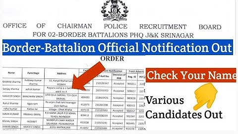 Border Battalion Official Notification | Rejection List Out | check Your Name | JKP Border Battalion