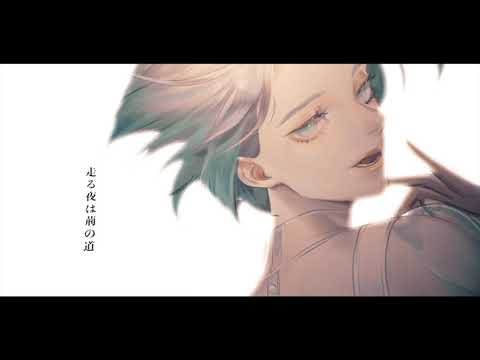 Suiren - YouTube