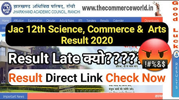 Jac board 12th Result 2020 Declared Today| jac Intermediate Result 2020 Direct Link #jac #jacboard