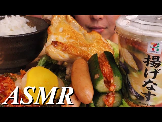 【睡眠導入 咀嚼音 】TKG＆チキンソテー＆ソーセージ＆たくあん＆キムチ＆アイスを食べる【ASMR】