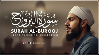 Surah Al - Burooj | Juz Amma Beautiful Recitation | Qari Abbas Hussain