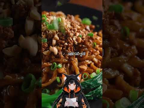 ابن خالي قلل من عربيتي و حاول يسبب لي حادث بس النهاية كانت في ابتسامتي