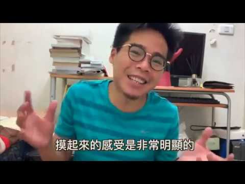 JTLEGEND DOUX 柔矽 iPhone XS 保護殼以及AirPods保護殼-開箱分享