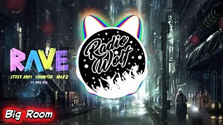 Steve Aoki, Showtek & MAKJ - Rave feat. Kris Kiss (Extended Mix)