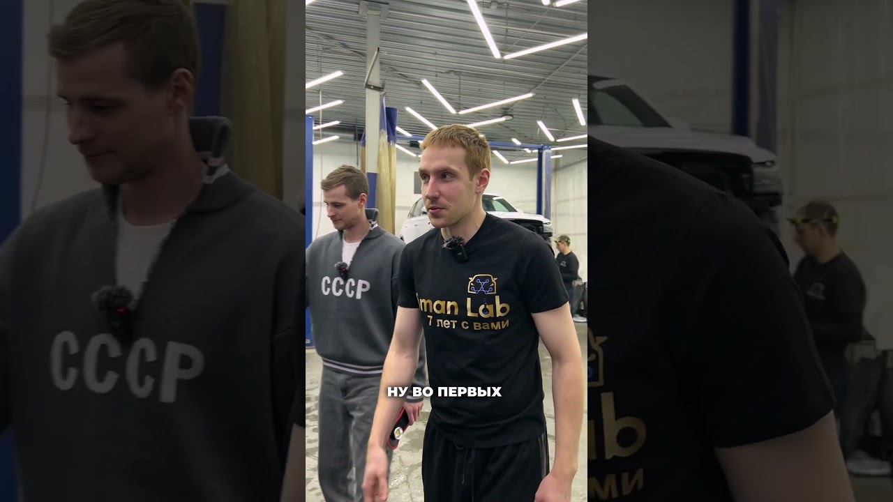 ПОЛНЫЙ ОБЗОР МАШИНЫ ИЗ ЗООПАРКА 