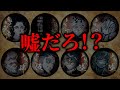 【鬼滅の刃】嘘でしょ？先に言ってくれ...劇場追加グッズが恐ろしい事に！