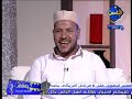 حلقة قناة الناس اول رمضان 2012 