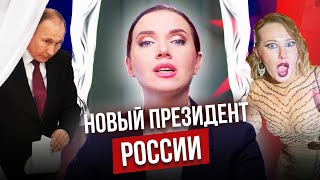 🔥ГЛУБОКО ВОШЛО!🔥Прилёт в Крыму. Зачем путин напал на Украину.Вечер с Яниной Соколовой. Полный выпуск