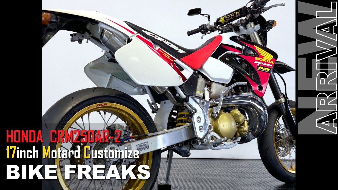 Now on Sale!! HONDA CRM250AR [1998]／17inch Motard customize model
