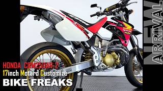 HONDA CRM250 平成5年登録 1995 Honda CRM250 series full range specs
