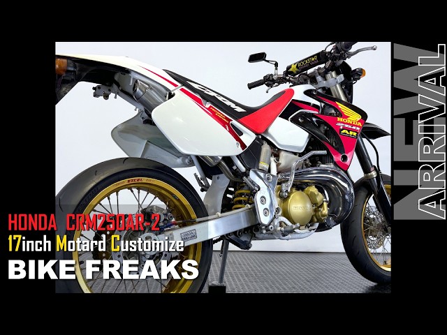 バイク CRM250AR Now on Sale!! HONDA CRM250AR [1998]／17inch Motard customize model