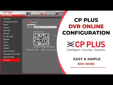 How To Setup CP Plus DVR Online - CP Plus DVR Online Configuration