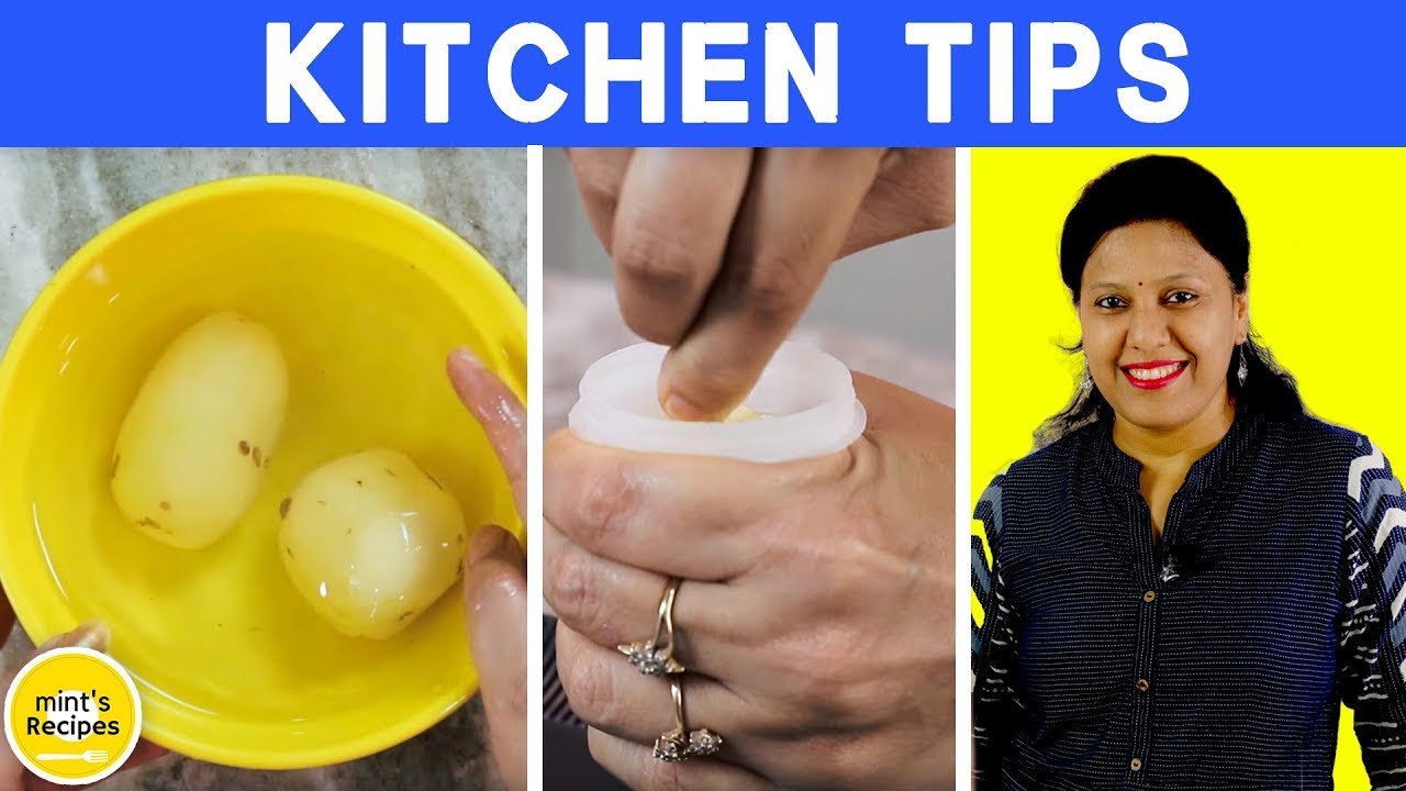 बहुत ही सरल घरेलु किचन के टिप्स | 11 Kitchen Tips In Hindi | MintsRecipes