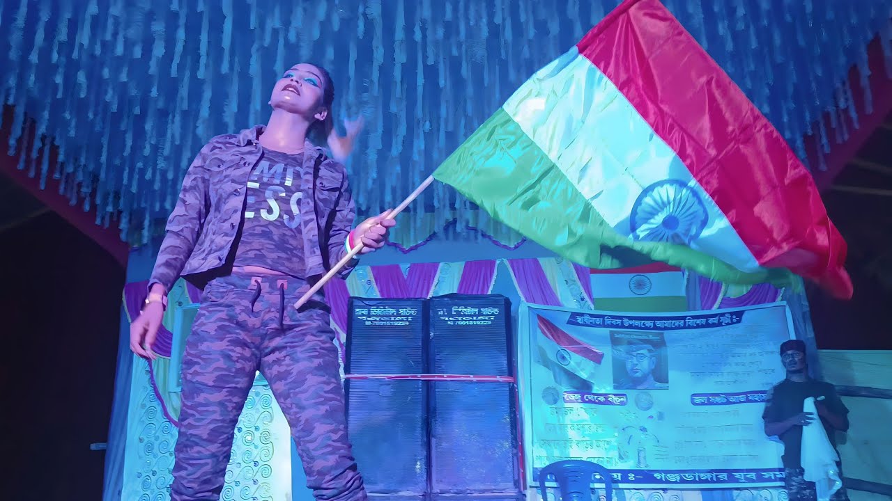 Jalwa Tera Jalwa Miss Disha Arup Dance Academy Happy