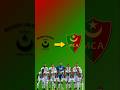 رحلة شعار نادى مولودية الجزائر من الماضي للحاضر Fifa اكسبلور الزمالك جزائر الاهلي المولودية 