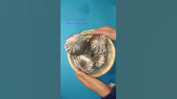 كموسات حنة العروس بطريقة سهلة المغرب مكناس 