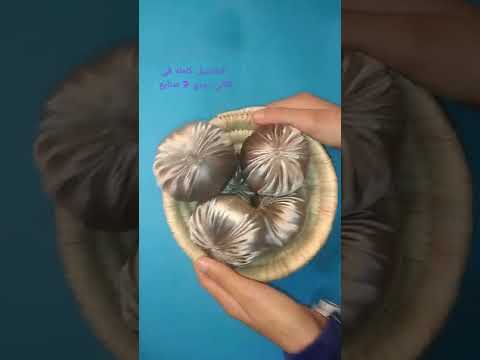 كموسات حنة العروس بطريقة سهلة المغرب مكناس