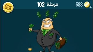 102 كلمات كراش/ الإصدار الثاني/ كلمات متقاطعة kalimat krach screenshot 2