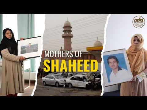 Mothers Of Shaheed Urdu Documentary Jalsa Salana Germany 2025