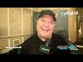الشاب خلاص يكشف عن جديده بعض رمضان ويتحدث عن العطر الجديد لكادير جابوني وحفله في الزينيت 