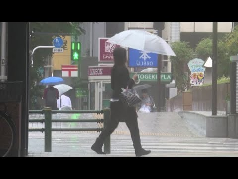 Video: Le Forti Piogge In Giappone Costringono All'evacuazione Di Un Milione Di Persone