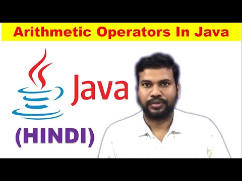arithmetic operators in java | java program arithmetic operation | arithmetic operators in java #12