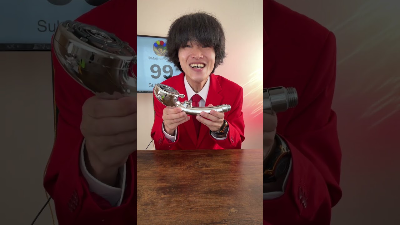 AMAZING SHOWER HEAD PART2