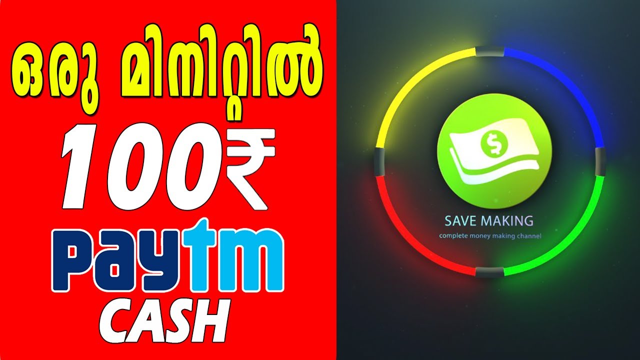 Telegram Earning Bot Online Money Making 2021 Withdrawal Proof telegram-earning-bot-online-money-making-2021-withdrawal-proof