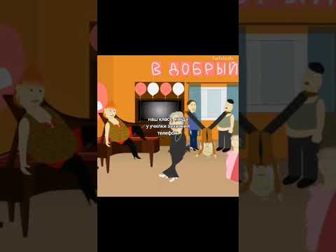 -[11:55]-хз чё писать #бабкааллка#уродскаяанимация#uglyanimation#рек#рофл