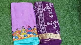 Full Saree Zecard Border Rs 310 Only Whatsapp Number 84287809669566586631