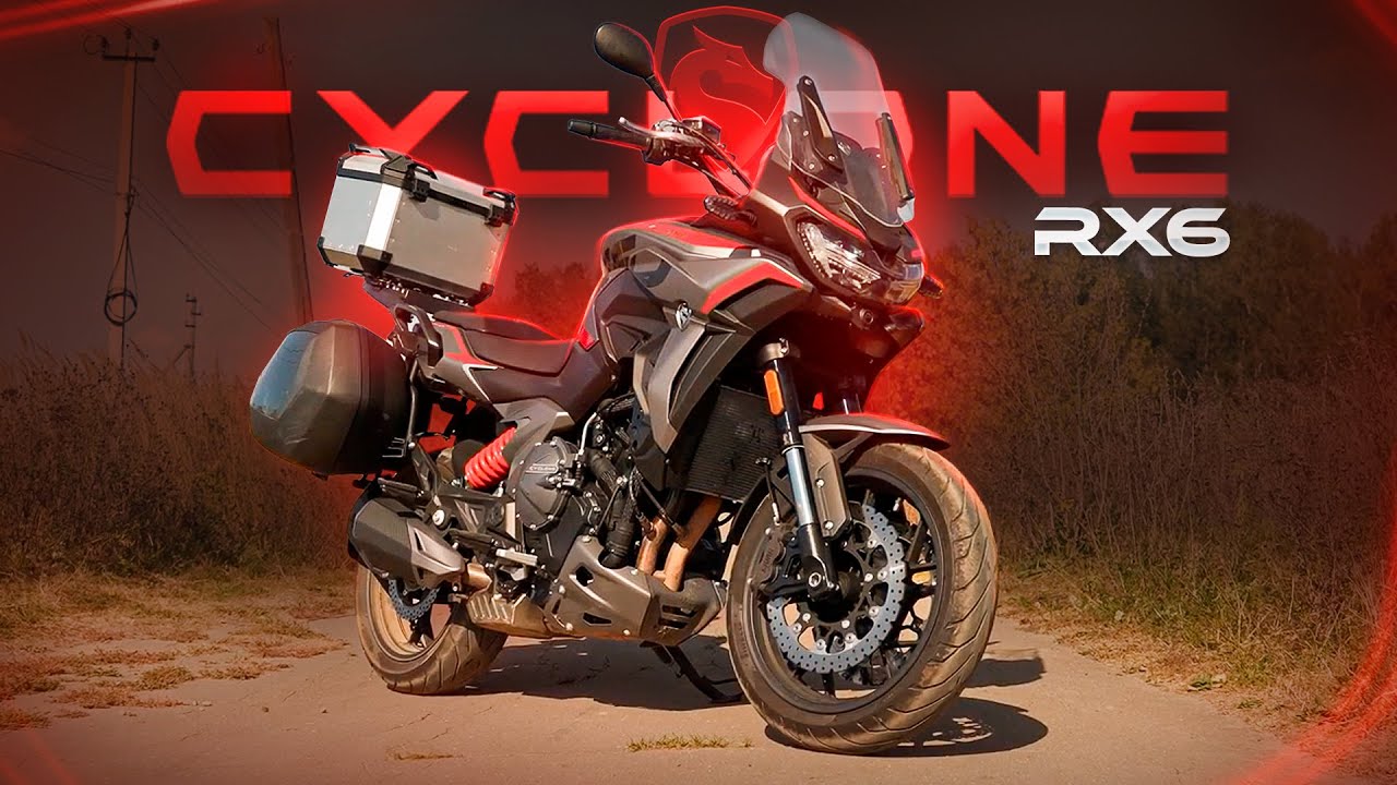 МОТОЦИКЛ ДЛЯ ПУТЕШЕСТВИЙ БЕЗ ГРАНИЦ / Обзор мотоцикла Cyclone RX6 - YouTube