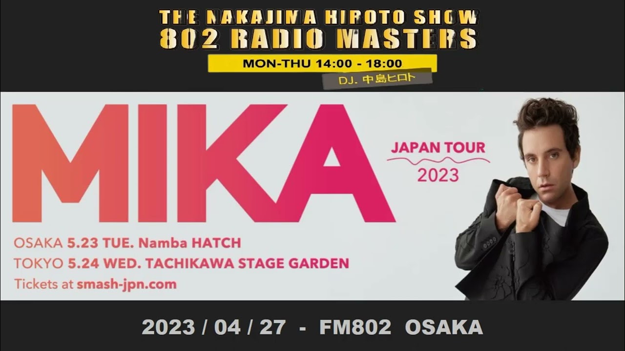 mikaページ Mika - Right Place Right Time - Amazon.com Music