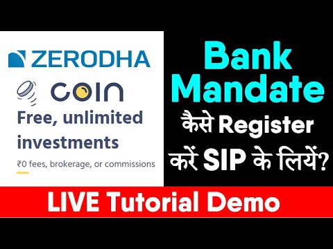 Zerodha Coin Bank Mandate | How to Register Bank Mandate in Zerodha Coin App ?