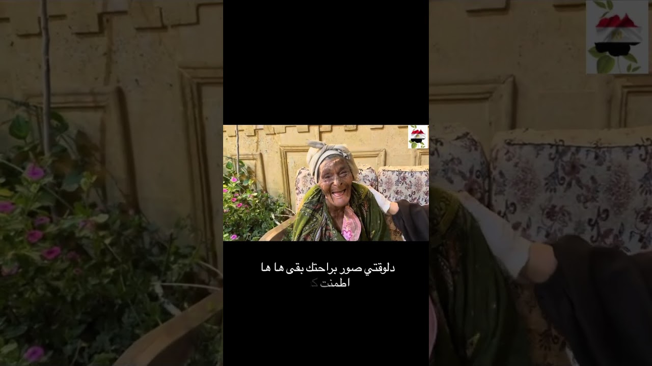 مرحلة إنقاذ 