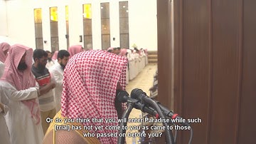 (مَّسَّتْهُمُ الْبَأْسَاءُ وَالضَّرَّاءُ) تلاوة من الليلة 3 للشيخ محمد اللحيدان 1440 رمضان