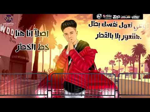 حصري خلصانه معانا بشياكه ياعيال حكاكه سامر مدني الي مكسر التيك توك انتاج ستار 7