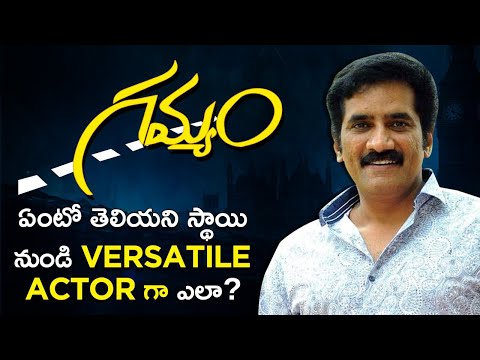 Rao Ramesh Biography