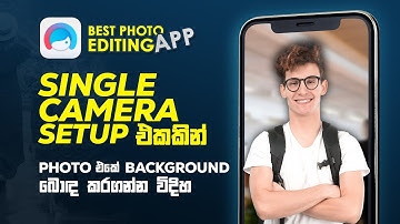 FaceTune 2 App Review & Tutorial - how to edit photo like a pro