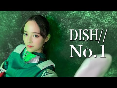 DISH// ／ No.1 covered by En:Musubi　僕のヒーローアカデミア５期 OP 歌ってみた