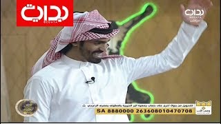 عزمنا عزم الشباب - أحمد الكثيري | #زد_رصيدك90