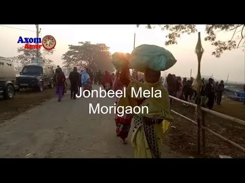 Ancient Barter System Still Exists in India   Jonbeel Mela     Morigaon Assam