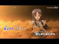 【カラオケ】花詞 - Suara (off vocal)【痕 -きずあと-】