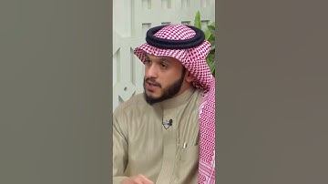 من أفضل الأذكار وردت في الكتاب والسنة #اذكر_الله #بلال_الجهماني