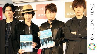 結成15年 単独初の囲み取材に挑むSID（シド）　『SID ぴあ』発売記念イベント