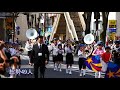 2017_元総社南小学校_前橋まつり鼓笛吹奏楽パレード_8P10