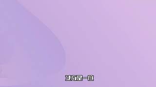 邓超孙俪被曝离婚！夫妻俩合体同框，力破婚变传闻